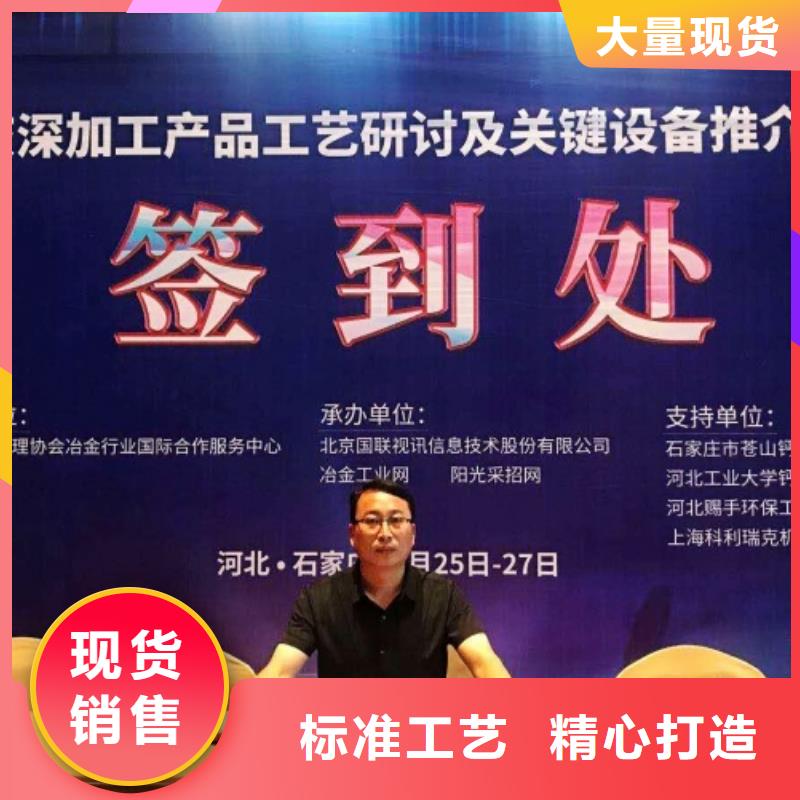 生石灰专注质量
