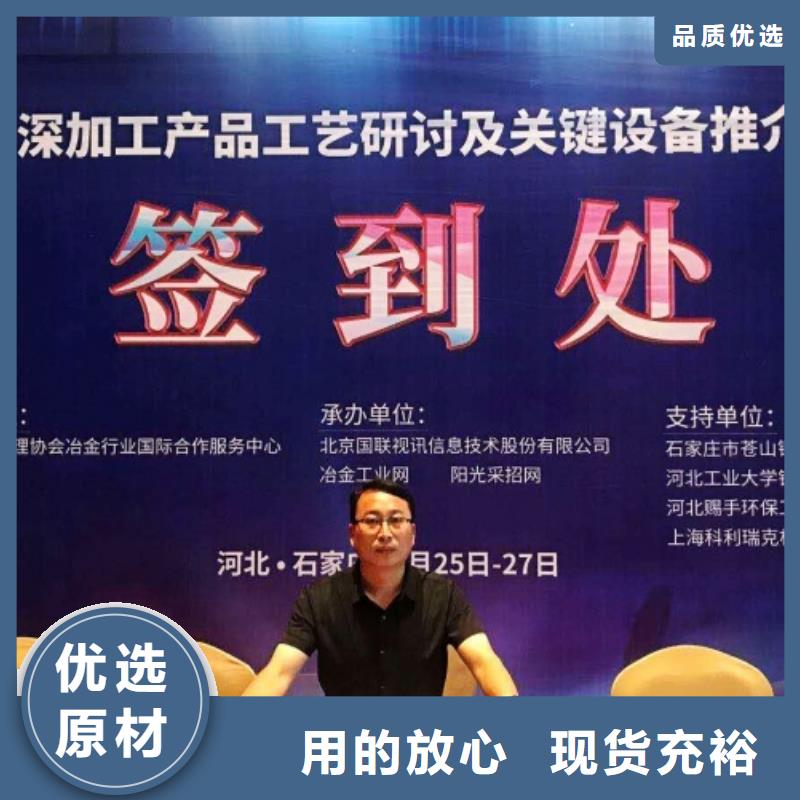 生石灰有实力有经验