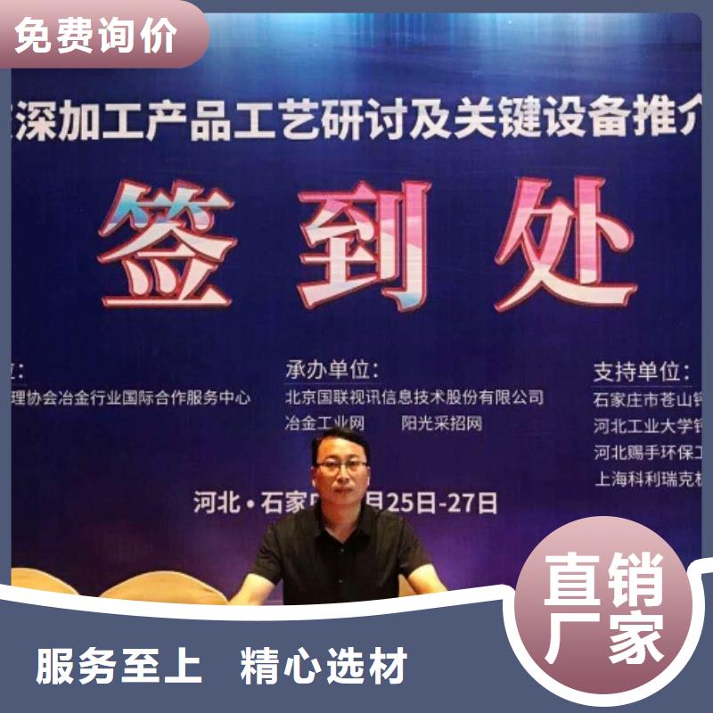 生石灰实力商家
