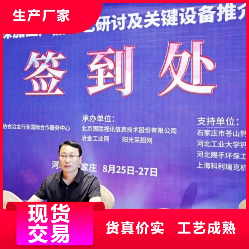 生石灰订制批发