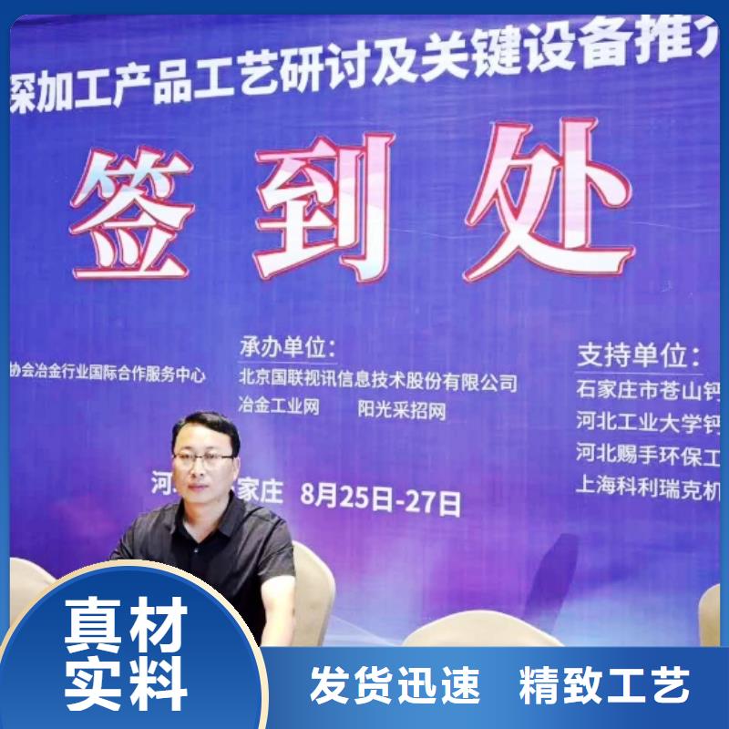 生石灰有实力有经验