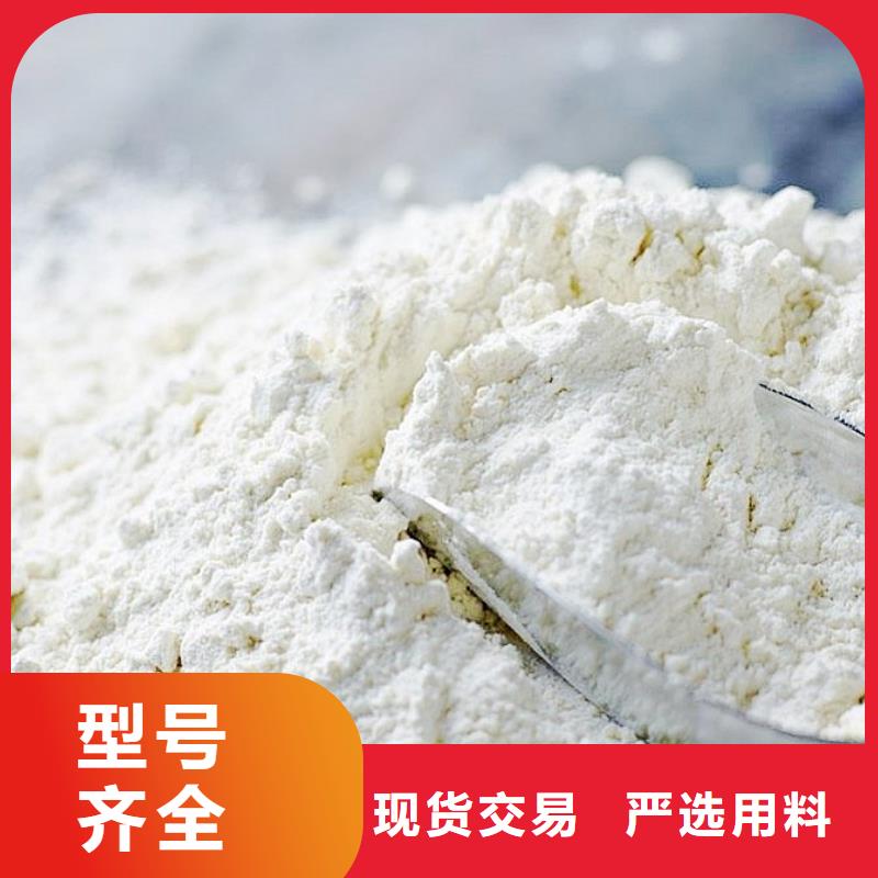 生石灰有实力有经验
