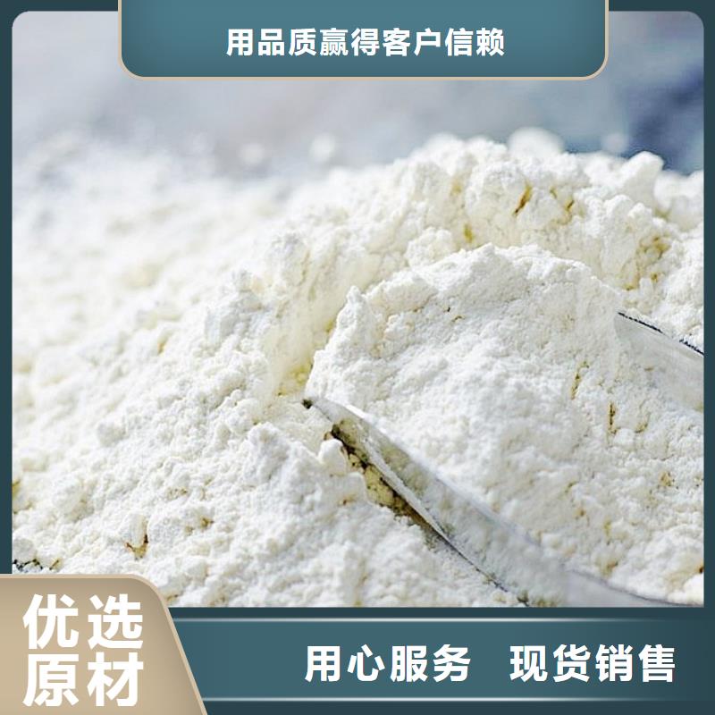 生石灰 【钙基脱硫剂】现货实拍