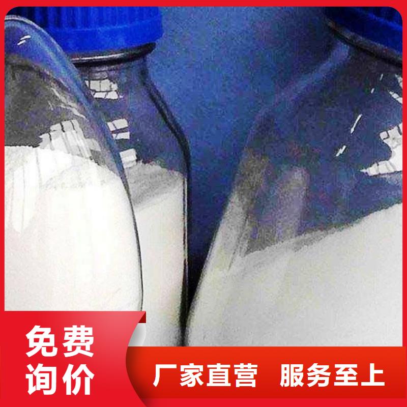 生石灰订制批发