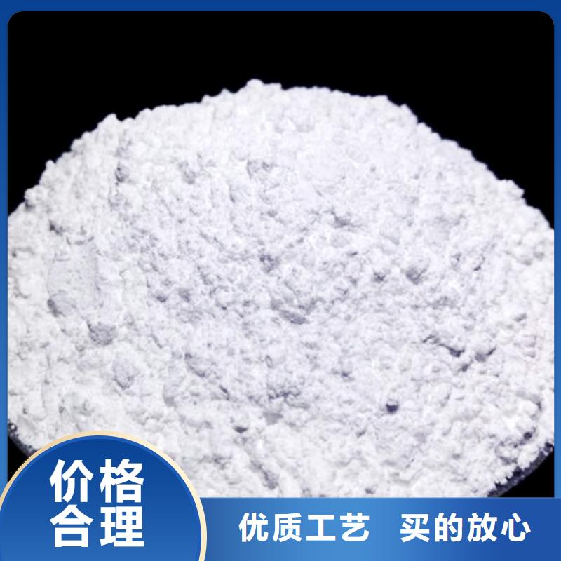 生石灰有实力有经验