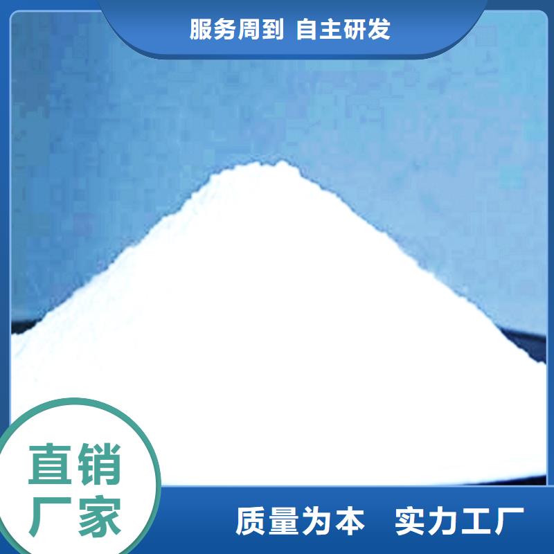 生石灰源头厂家量大价优