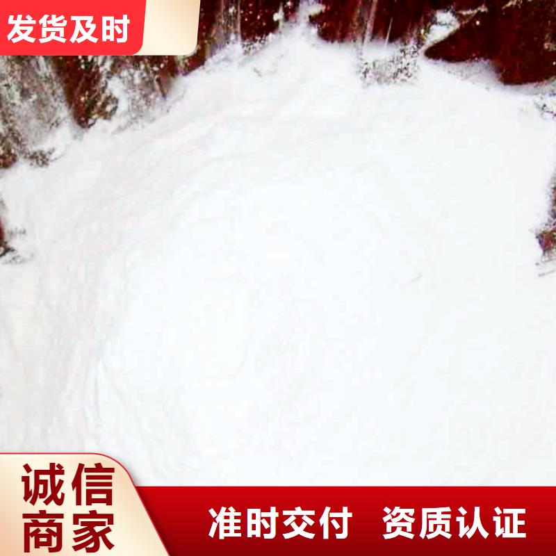 生石灰实力厂家