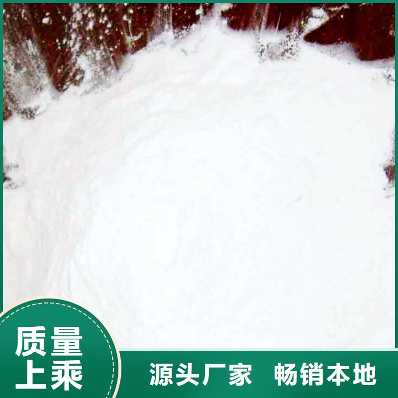 生石灰货源足质量好