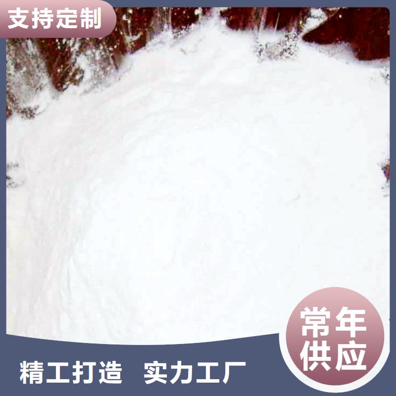 生石灰品质服务诚信为本