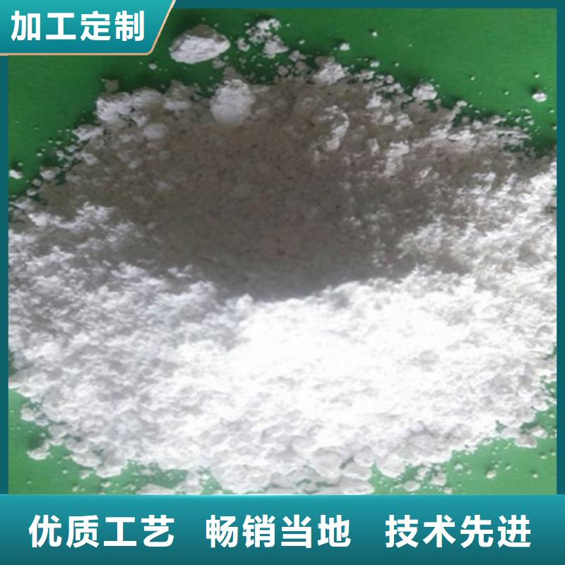 生石灰专业生产厂家