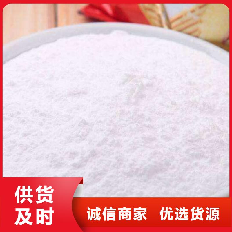 生石灰 钙基脱硫剂质量检测