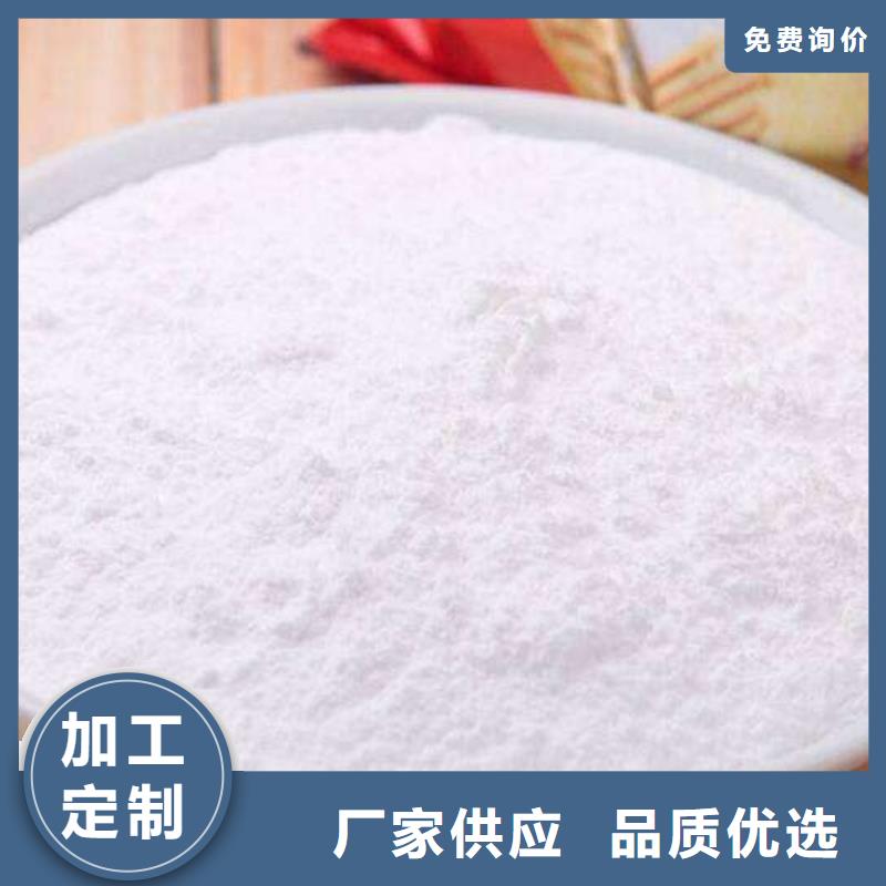  生石灰价格透明
