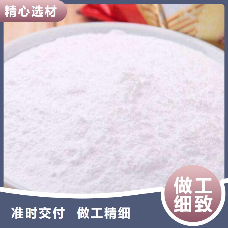 生石灰真诚合作