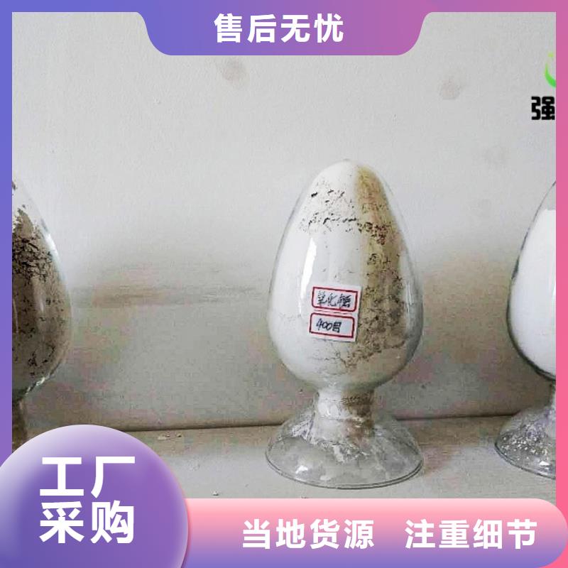 生石灰品质服务诚信为本