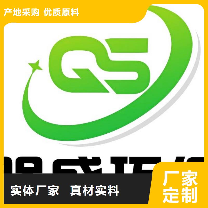 生石灰让利客户