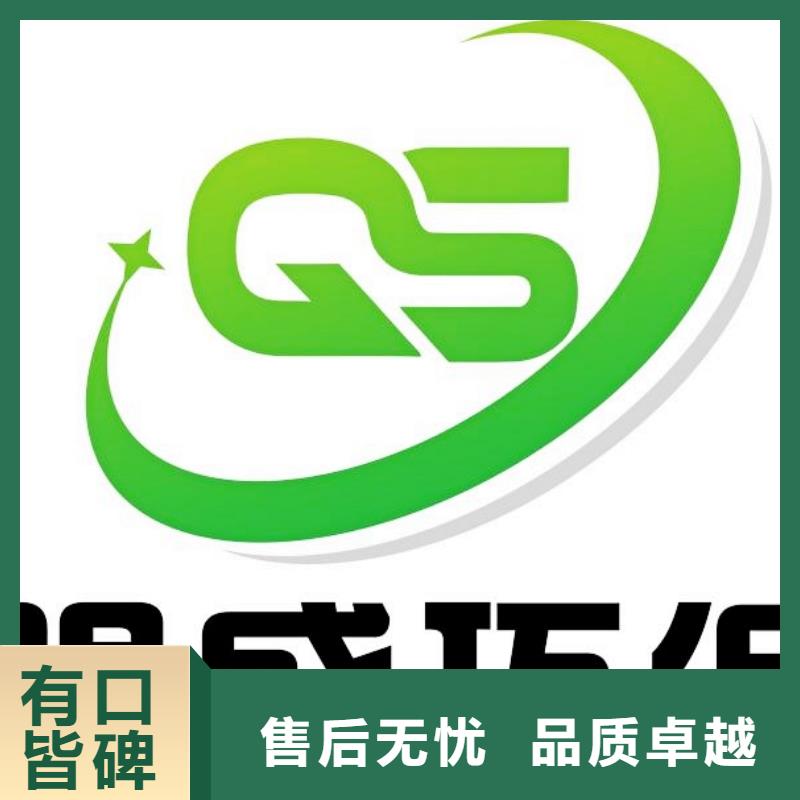 生石灰有实力有经验