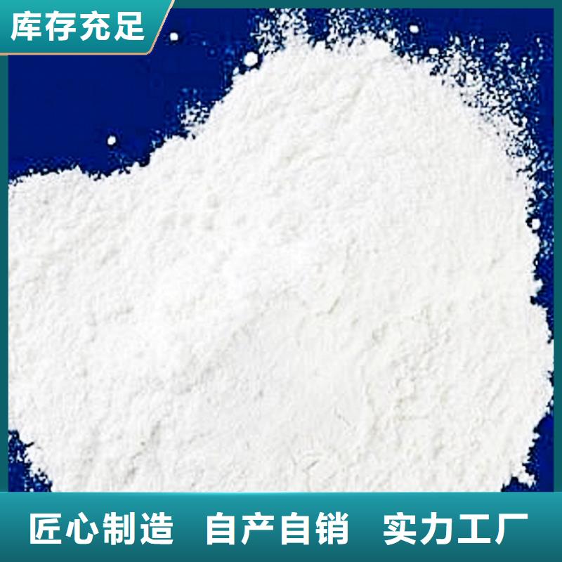 生石灰真诚合作
