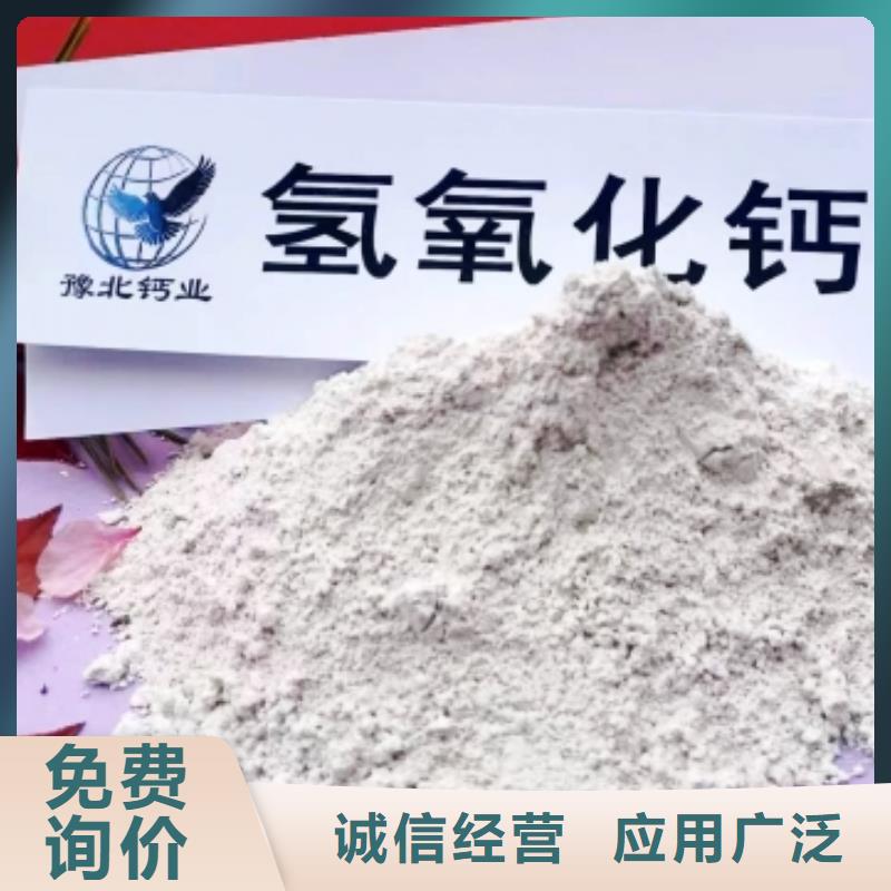 石子非标规格定做