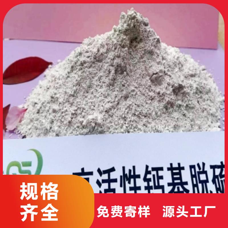 白会块厂家【白会块吧】