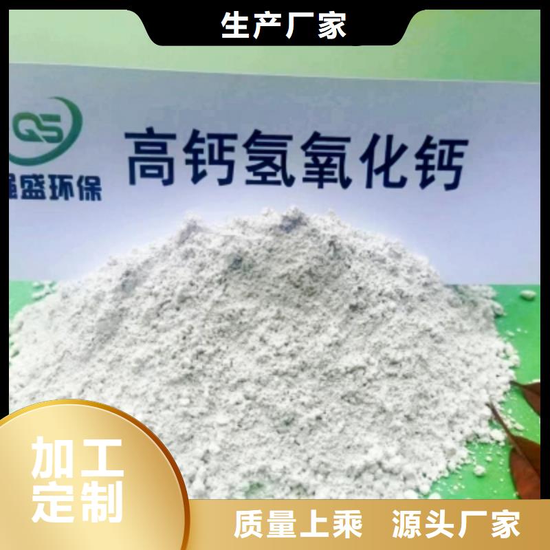 买白水泥到天翔新型建材有限公司