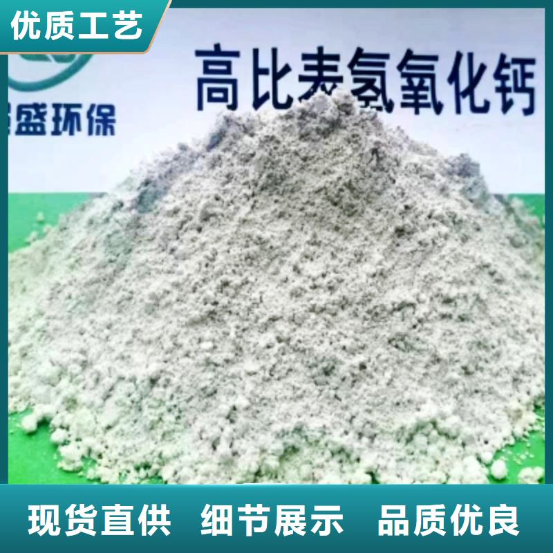 【灰钙粉,白灰块公司一手货源源头厂家】