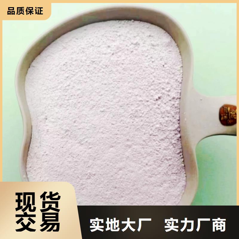 氢氧化钙脱硫剂灰钙粉价格发货迅速