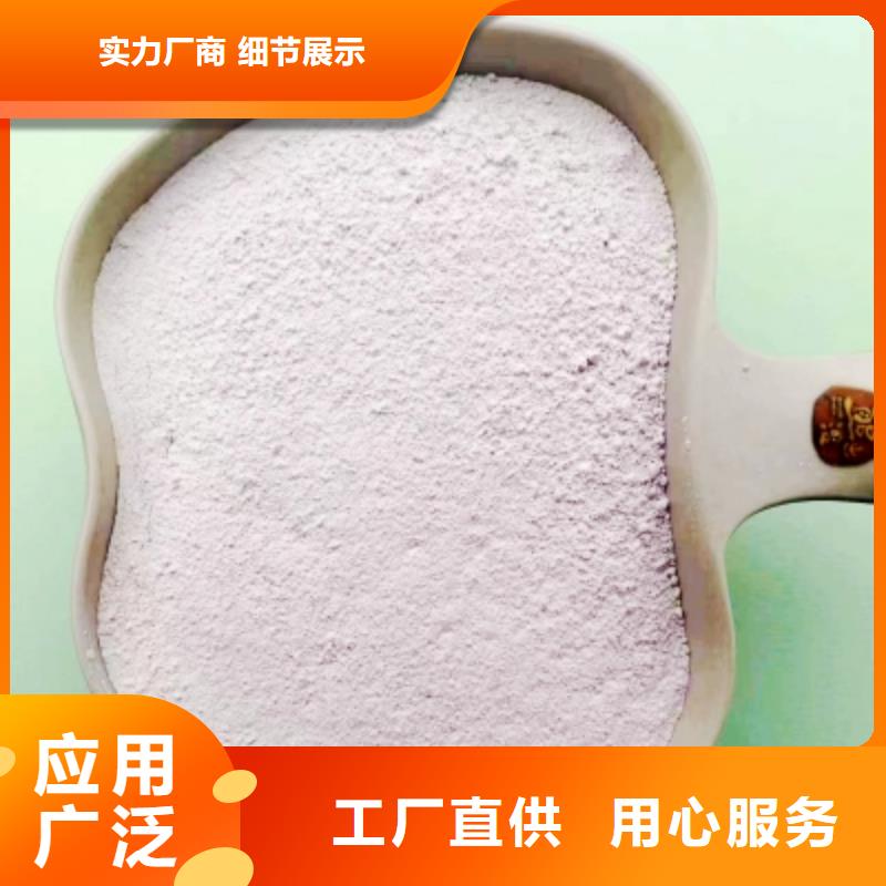 批发碳酸钙粉_优质厂家