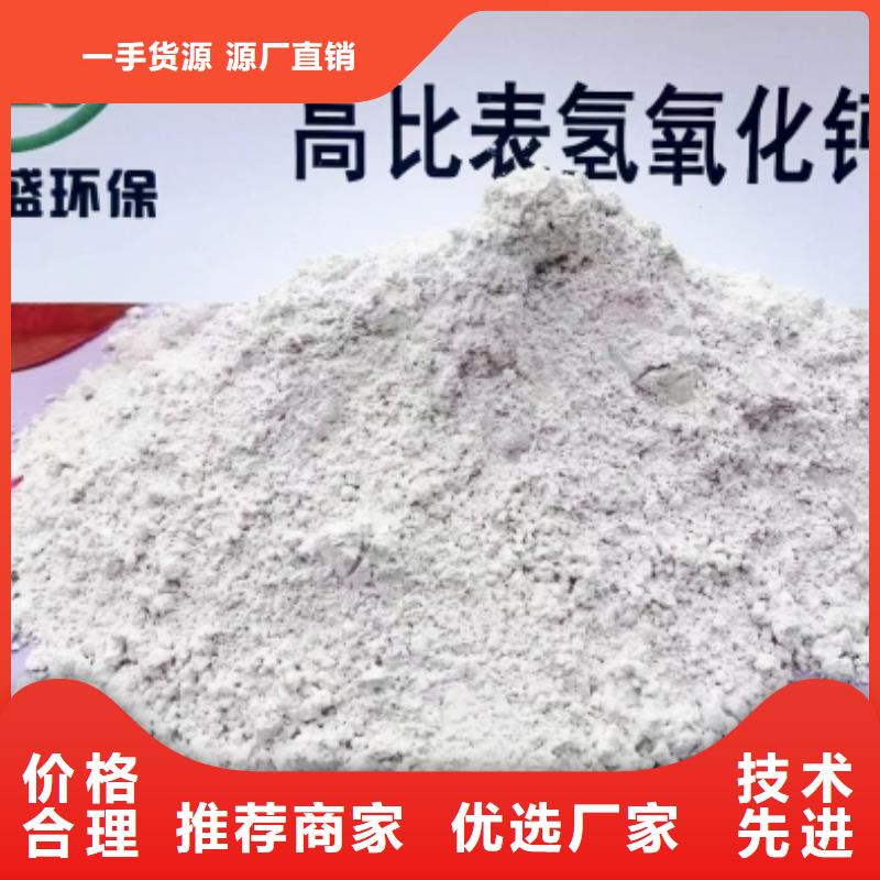 白水泥大量现货充足