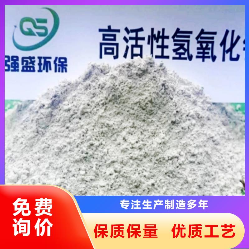 涂料级灰钙粉厂家-优惠