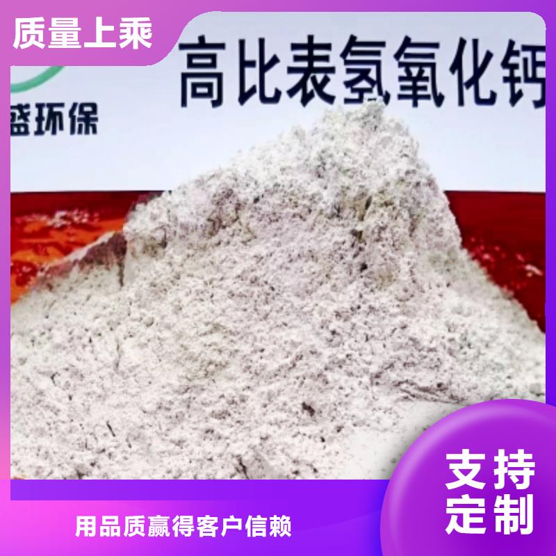 库存充足的碳酸钙粉经销商