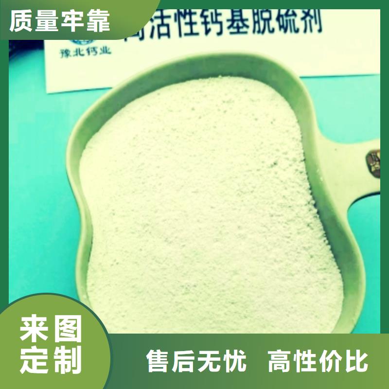 值得信赖的石灰块生产厂家
