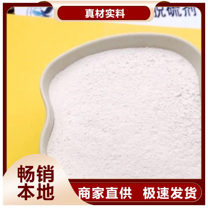 值得信赖的石灰块生产厂家