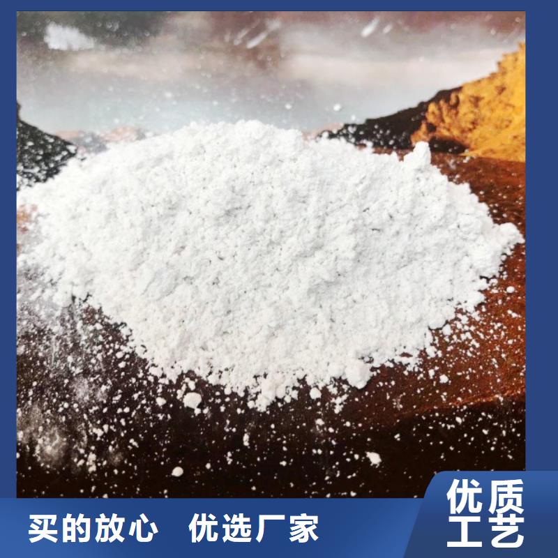 石子实力厂家，让您放心