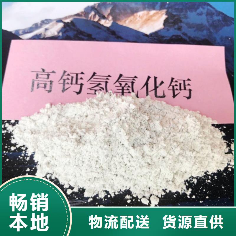 库存充足的碳酸钙粉经销商