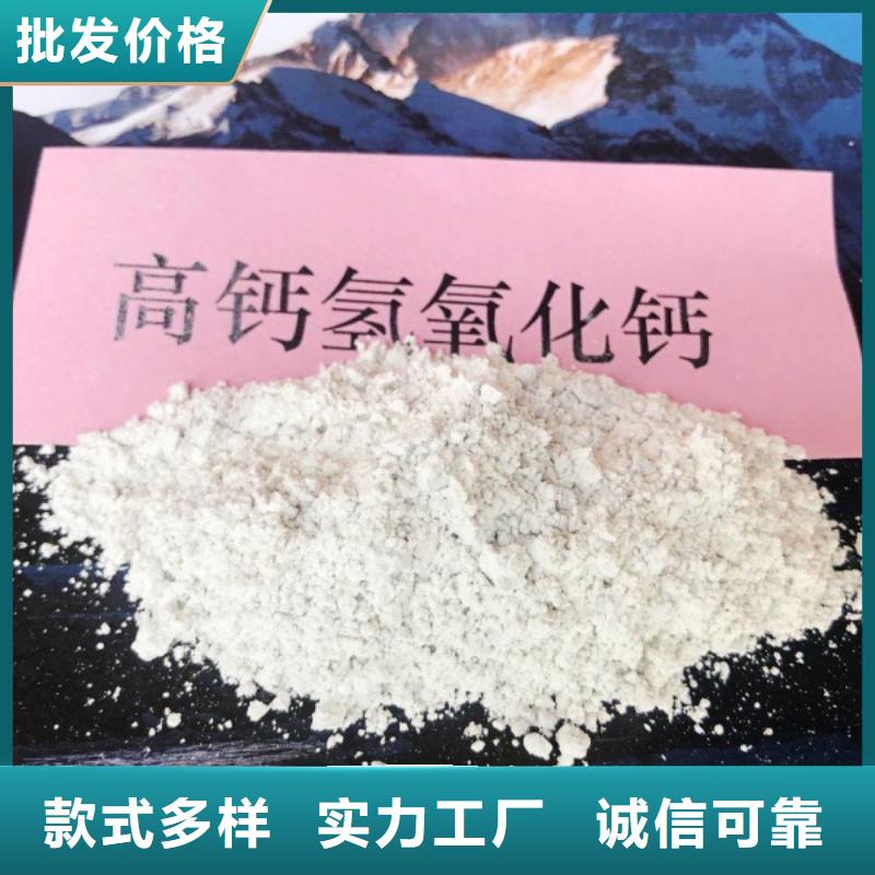 柱状脱硫剂放心选择