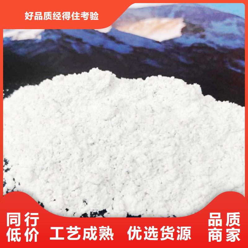 白水泥多年生产经验