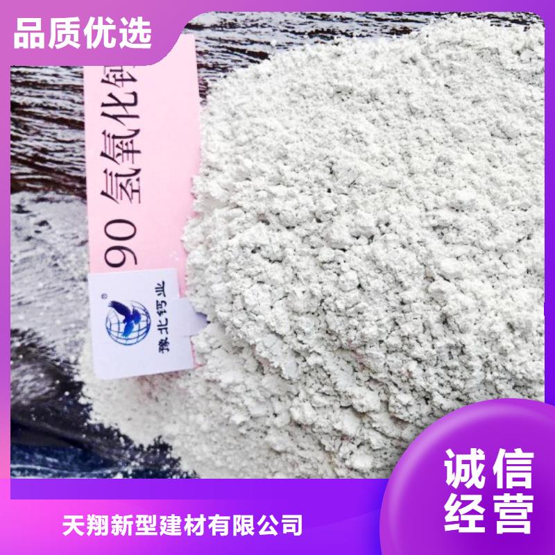 值得信赖的石灰块生产厂家