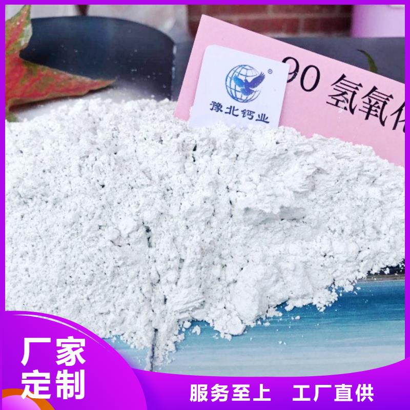 灰钙粉白灰块好产品价格低