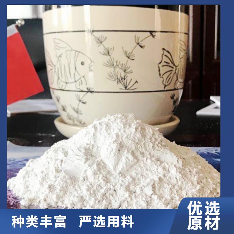 买碳酸钙粉认准大厂家