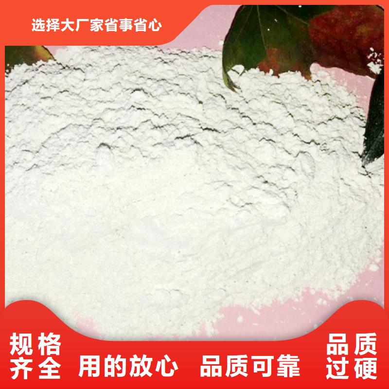 柱状脱硫剂新品促销