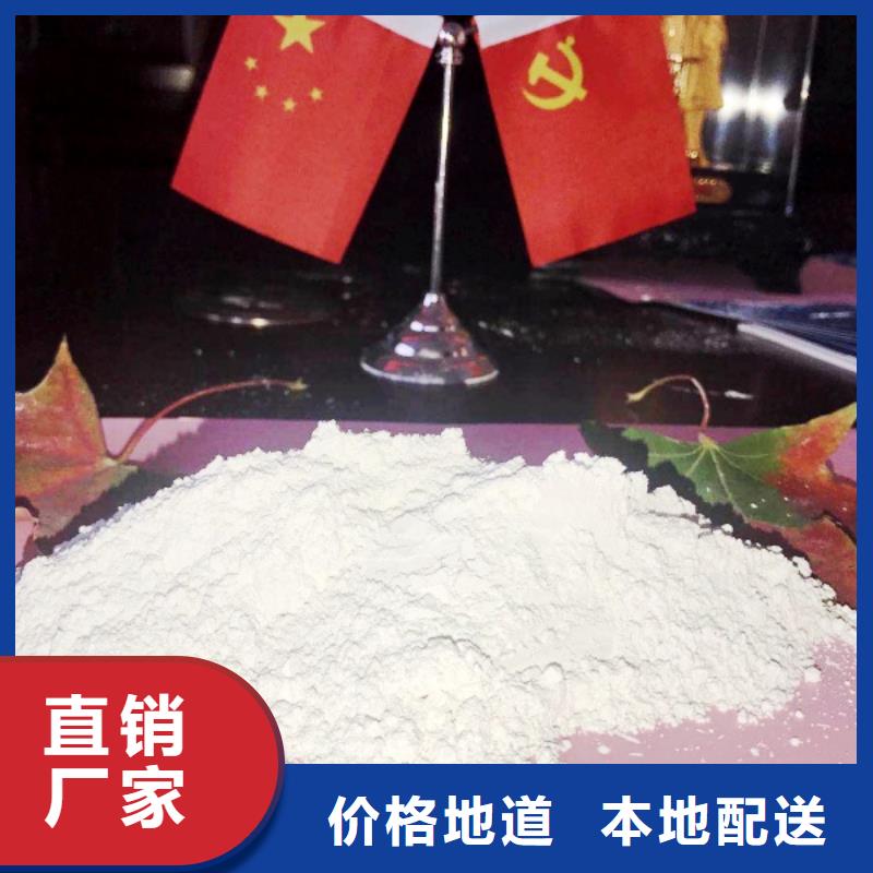 批发碳酸钙粉_优质厂家