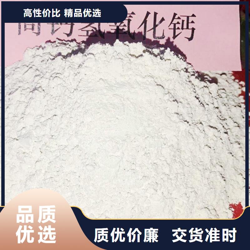柱状脱硫剂新品促销