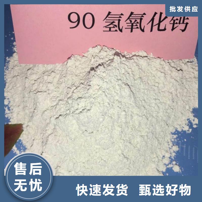 白会块厂家【白会块吧】