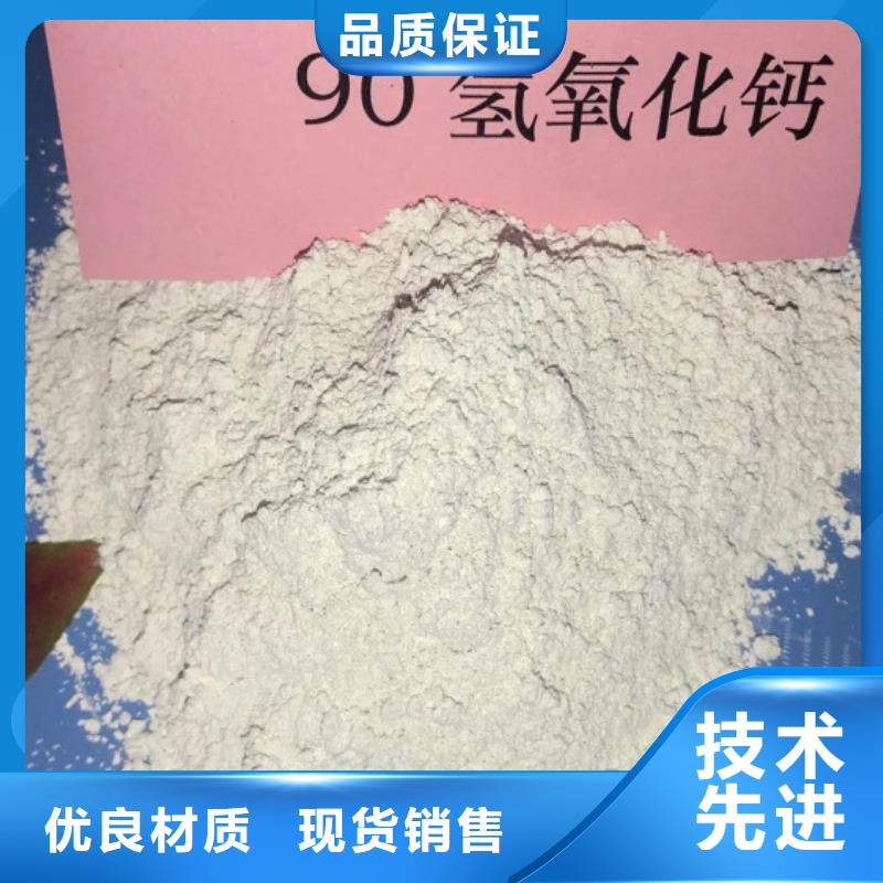 柱状脱硫剂放心选择