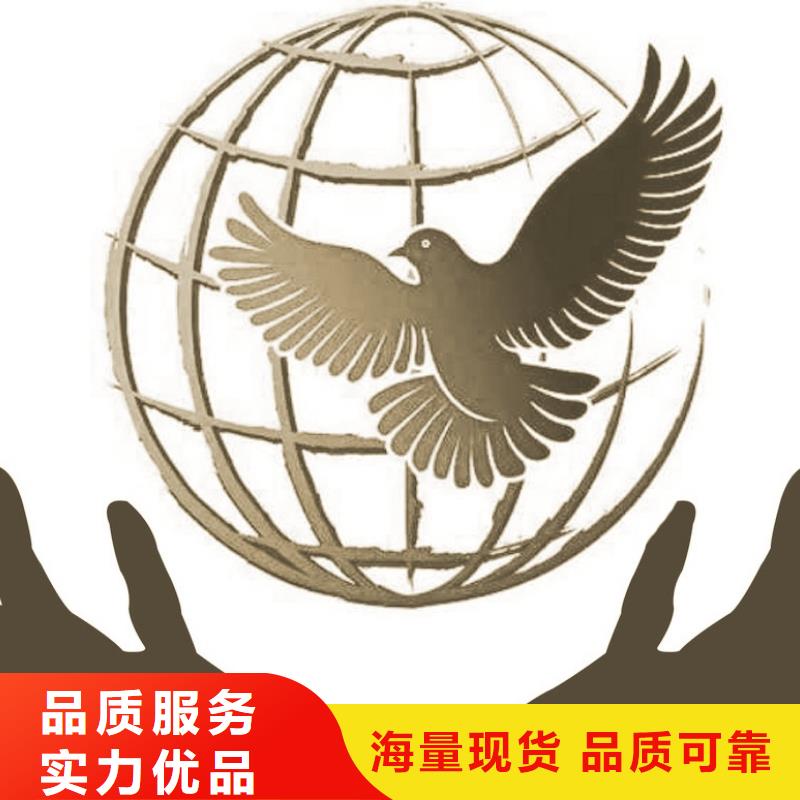 柱状脱硫剂现货供应_规格全