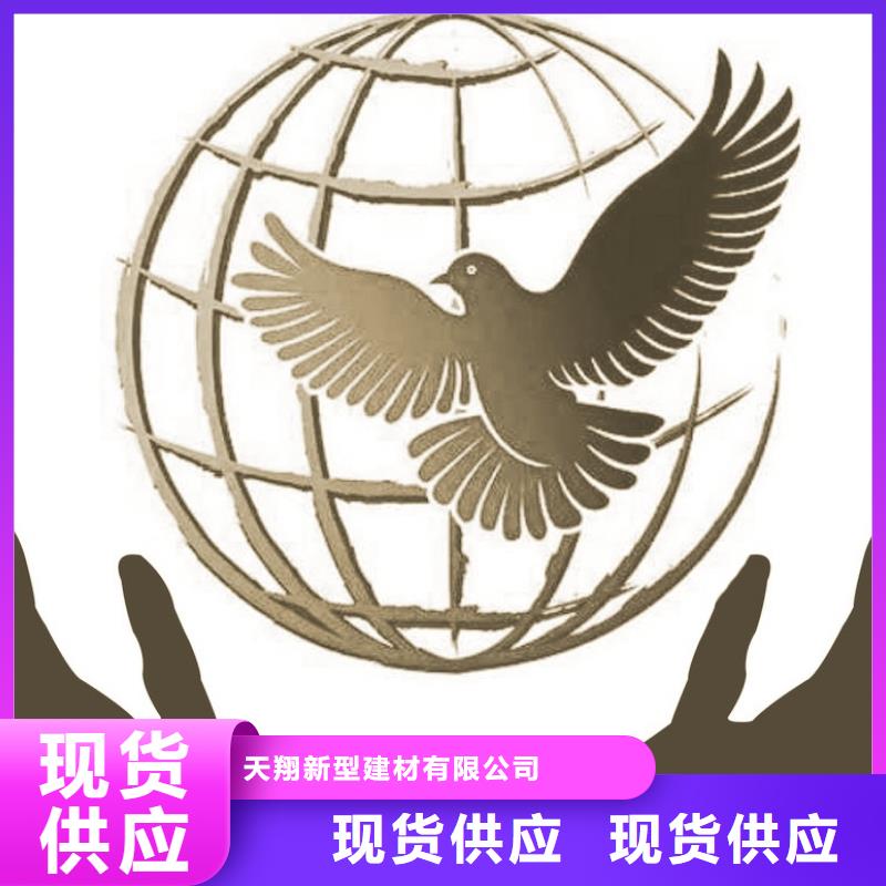 氢氧化钙脱硫剂免费获取报价