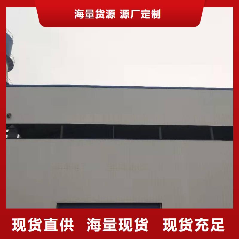 靠谱的高钙消石灰销售厂家