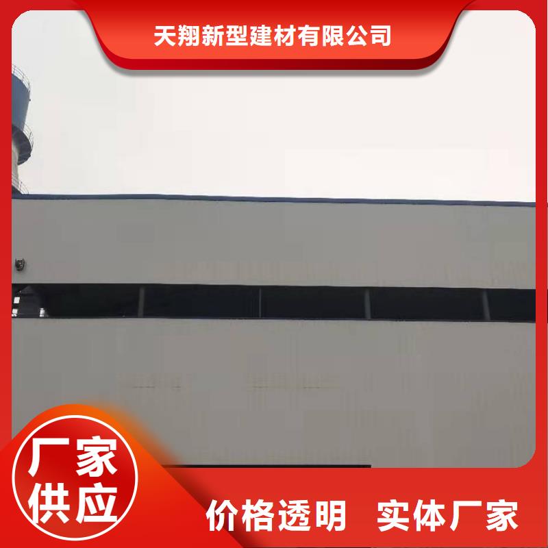氢氧化钙脱硫剂为您提供一站式采购服务
