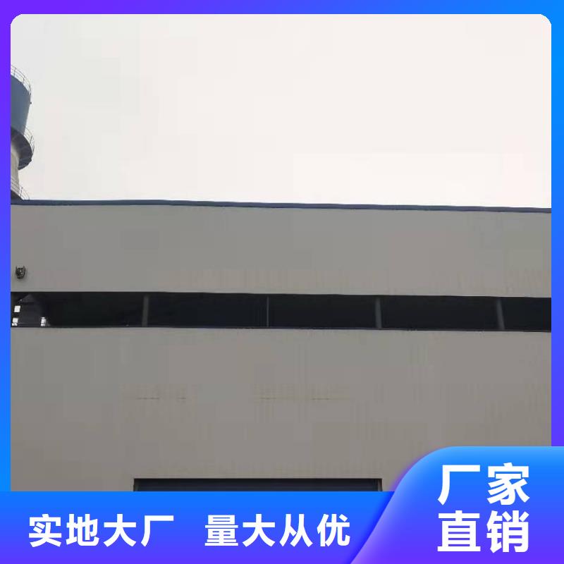 氢氧化钙脱硫剂品质保障价格合理