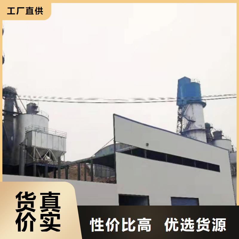 灰钙粉氢氧化钙价格正规厂家
